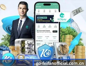 非凡娱乐 APP