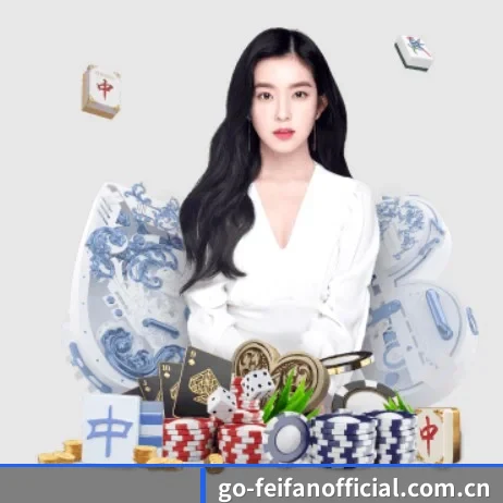 非凡娱乐 APP